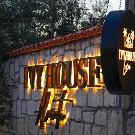 Ivy House Loca Bed and Breakfast Αλακάτι